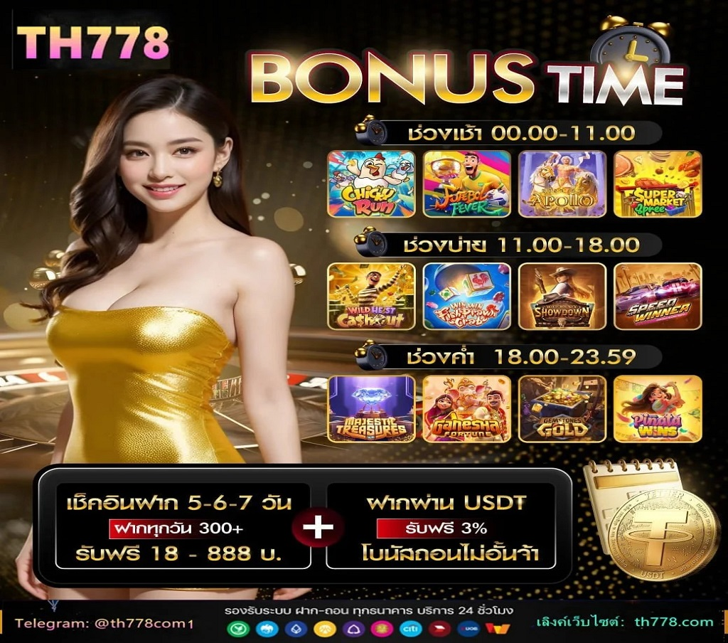 วิธีสมัครสล็อต สอนสมัครสล็อต วิธีสมัครเล่นสล็อตออนไลน์ 0:00 ไฮไลท์ 0:27 คำเตือน 0:38 เริ่มเกมส์ 5:00 ไหลดี  ค่ายที่บังเล่น  kJcNR