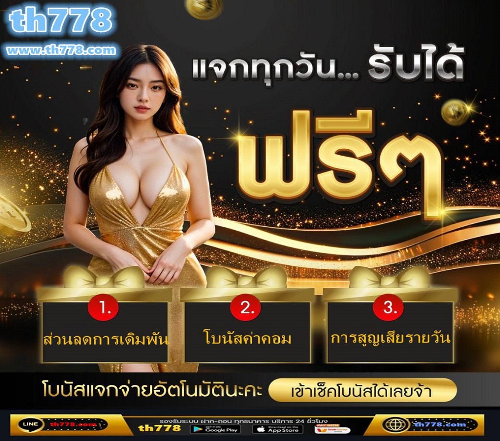 วิธีสมัครสล็อต สอนสมัครสล็อต วิธีสมัครเล่นสล็อตออนไลน์ 0:00 ไฮไลท์ 0:27 คำเตือน 0:38 เริ่มเกมส์ 5:00 ไหลดี  ค่ายที่บังเล่น  kJcNR