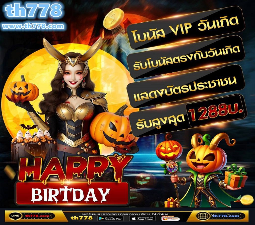 Mega Moolah เกมสล็อตออนไลน์ที่โด่งดังไปทั่วโลก ด้วยแจ็คพอตโปรเกรสซีฟที่น่าตื่นเต้น และเกมเพลย์ที่ง่าย ทำให้เกมนี้เป็นตัวเลือกที่ดีสำหรับผู้ที่ชื่นชอบการเสี่ยงโชคและลุ้นรางวัลใหญ่ อย่างไรก็ตาม ผู้เล่นควรตระหนัก